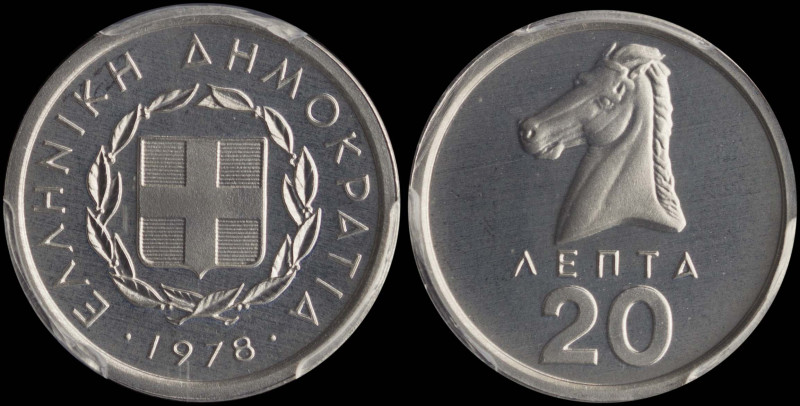 GREECE: 20 Lepta (1978) in aluminum. The coat of arms of the Hellenic Republic a...