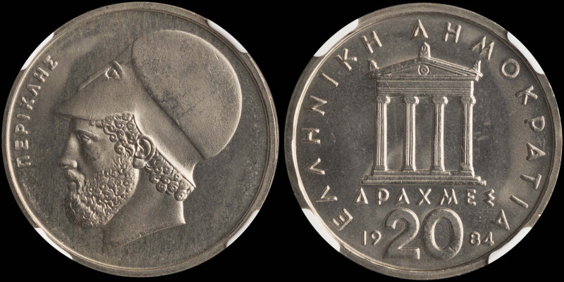 GREECE: 20 Drachmas (1984) (type Ia) in copper-nickel. Temple of Apteros Nike at...