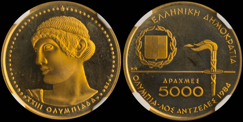 GREECE: 5000 Drachmas (1984) in gold (0,900) commemorating the XXIII Los Angeles...