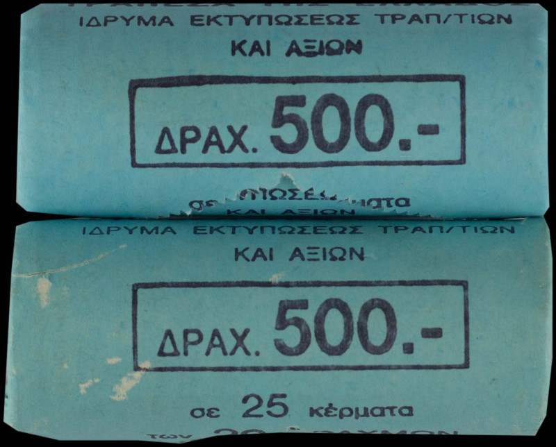 GREECE: Lot composed of 2 rolls of which each contains 25x 20 Drachmas (1992) in...