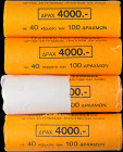 GREECE: Lot composed of 4 rolls containing 40x 100 Drachmas (1997), 40x 100 Drachmas (1998), 40x 100 Drachmas (1999) & 40x 100 Drachmas (1999) in copp...