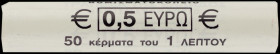 GREECE: 50x 1 Cent (2002) in copper plated steel. Official roll issued by the Bank of Greece. (Hellas E.1.02). Uncirculated.