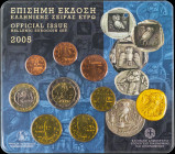 GREECE: Euro coin set (2005) composed of 1, 2, 5, 10, 20 and 50 Cent & 1 and 2 Euro. Inside official commemorative blister for the glaucus on ancient ...
