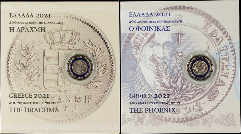 GREECE: Set of 2x 5 Euro (2021) in copper-nickel commemorating the 200 years aft...