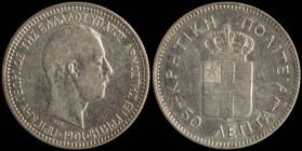 GREECE: 50 Lepta (1901) in silver (0,835). Head of Prince George facing right and inscription "ΠΡΙΓΚΗΨ ΓΕΩΡΓΙΟΣ ΤΗΣ ΕΛΛΑΔΟΣ ΥΠΑΤΟΣ ΑΡΜΟΣΤΗΣ ΕΝ ΚΡΗΤΗ" ...