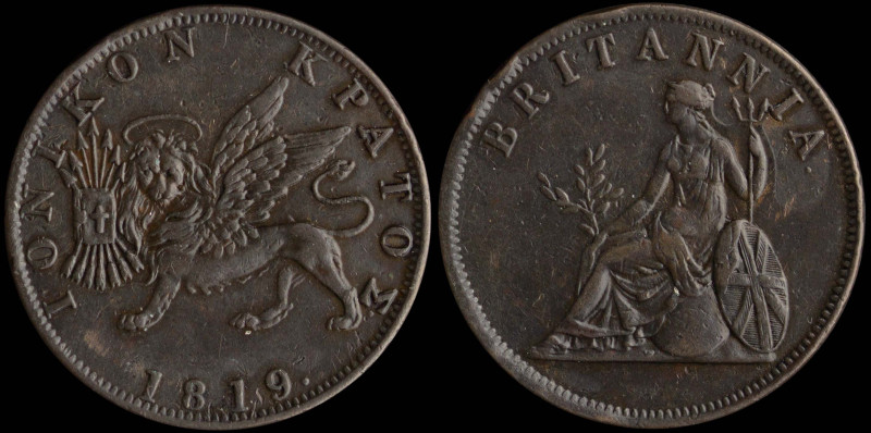 GREECE: 1 Obol (1819.) in copper. The lion of St Mark and inscription "ΙΟΝΙΚΟΝ Κ...