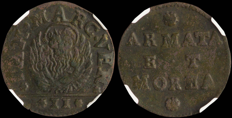 GREECE: ITALIAN STATES / VENICE (ARMATA & MOREA): 2 Soldi (ND 1688) in copper. T...