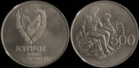 CYPRUS: 500 Mils (1977) in copper-nickel commemorating Hercules. Shielded coat of arms within wreath on obverse. Hercules and the Nemean lion on rever...
