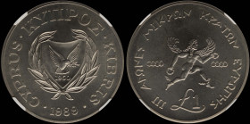 CYPRUS: 1 Pound (1989) in copper-nickel commemorating the small European States games. Shielded oat of arms on obverse. Winged figure divides Olympic ...