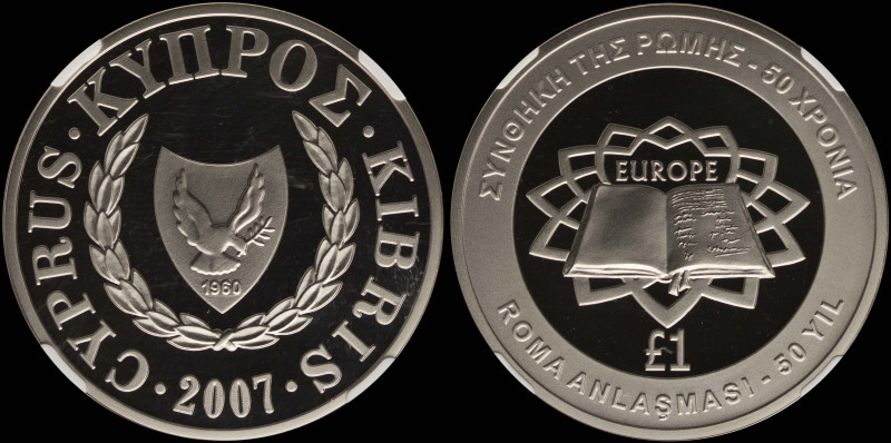 CYPRUS: 1 Pound (2007) in copper-nickel commemorating the 50th Anniversary of Tr...