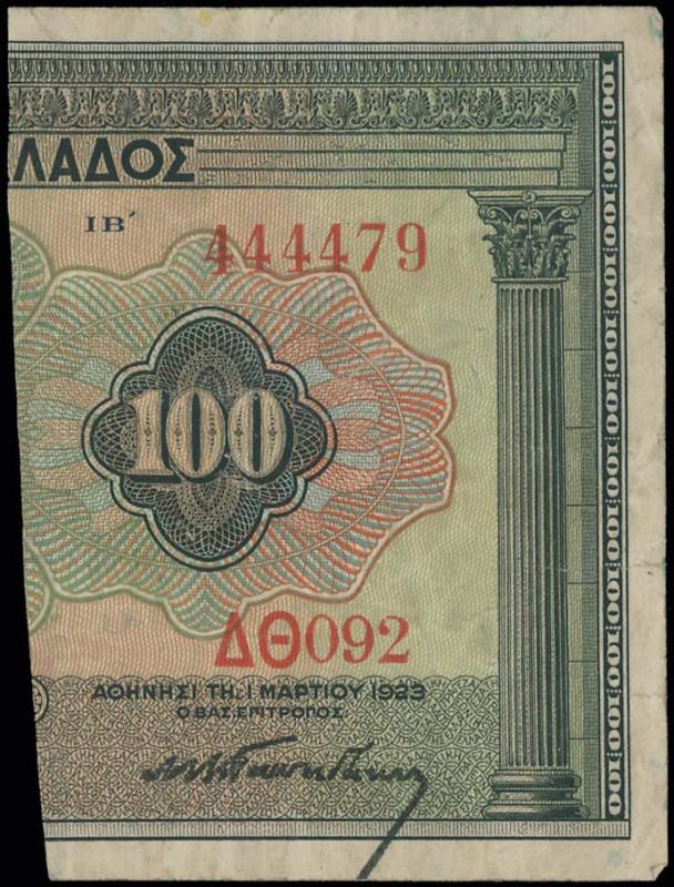 GREECE: Right part of 100 Drachmas (1.3.1923) (cut Hellas #87) of 1926 Emergency...