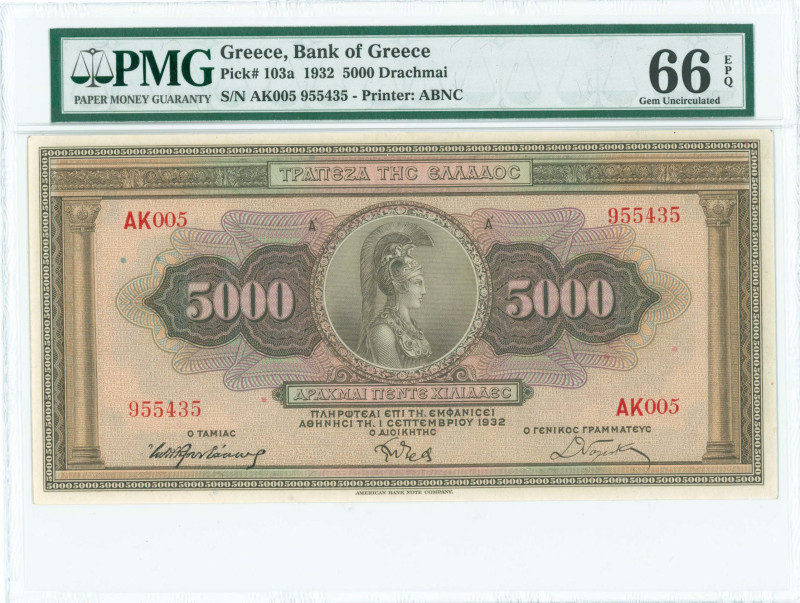 GREECE: 5000 Drachmas (1.9.1932) in brown on multicolor. Portrait of Goddess Ath...