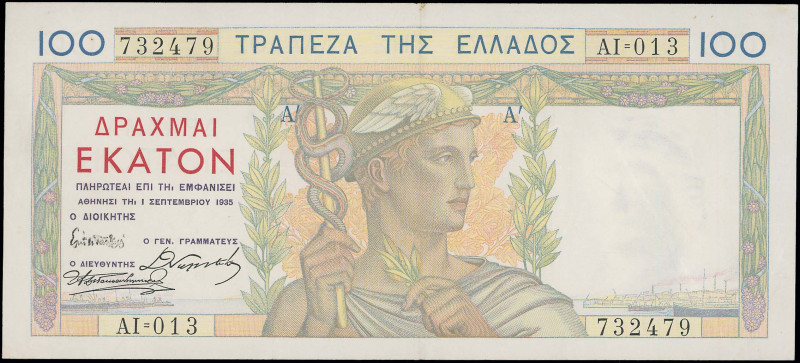 GREECE: 100 Drachmas (1.9.1935) in multicolor. God Hermes at center on face. S/N...