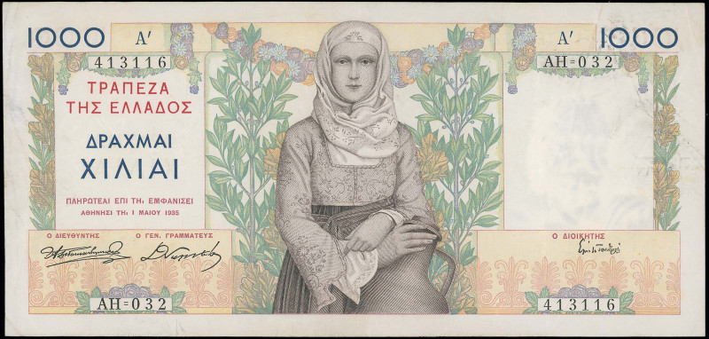 GREECE: 1000 Drachmas (1.5.1935) in multicolor. Young girl wearing traditional c...