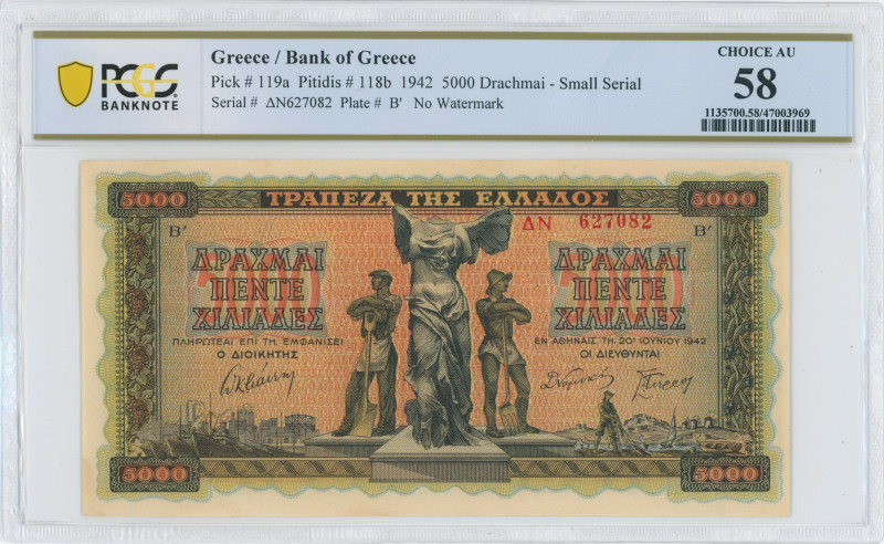 GREECE: 5000 Drachmas (20.6.1942) in black on orange, blue and green unpt. Statu...