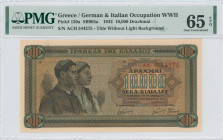 GREECE: 10000 Drachmas (29.12.1942) in black on blue, brown and orange unpt. Couple of peasants at left on face. S/N: "AX 544275". Title of back witho...