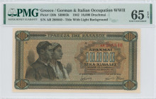GREECE: 10000 Drachmas (29.12.1942) in black on blue, brown and orange unpt. Couple of peasants at left on face. S/N: "AP 288840". Title of back on wh...
