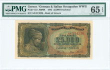 GREECE: 25000 Drachmas (12.8.1943) in black on brown, light blue and green unpt. Nymph Deidamia at left on face. S/N: "ΑΔ 274228" with prefix and numb...