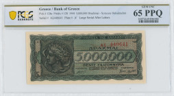 GREECE: 5 million Drachmas (20.7.1944) in black and dark blue on light orange unpt. Arethusa on dekadrachm of Syracuse at left on face. S/N: "AΣ 44064...