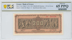 GREECE: 200 million Drachmas (9.9.1944) in brown on dark orange unpt. Panathenea detail from Parthenon frieze at center on face. S/N: "ΙΔ 261120" with...