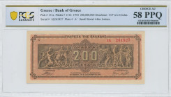 GREECE: 200 million Drachmas (9.9.1944) in brown on dark orange unpt. Panathenea detail from Parthenon frieze at center on face. S/N: "ΙΔ 261827" with...