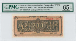 GREECE: 200 million Drachmas (9.9.1944) in brown on dark orange unpt. Panathenea detail from Parthenon frieze at center on face. S/N: "358927 ΞΒ" with...