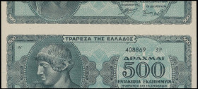 GREECE: 500 million Drachmas (1.10.1944) in dark blue on light blue unpt. Head of the statue of God Apollo in Olympia at right on face. S/N: "408869 Ξ...