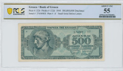 GREECE: 500 million Drachmas (1.10.1944) in dark blue on light blue unpt. Head of the statue of God Apollo in Olympia at center on face. S/N: "274589 ...