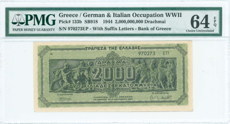 GREECE: 2 billion Drachmas (11.10.1944) in black on light green unpt. Panathenea...