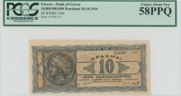 GREECE: 10 billion Drachmas (20.10.1944) in black and dark blue on light brown unpt. Arethusa on dekadrachm from Syracuses at left on face. S/N: "5742...