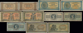 GREECE: Lot composed of 11 different banknotes from WWII issues. (Hellas 141a+141b+142a+142b+143a+143b+ 144a+144b+144c+145a+145b) & (Pick 116a+117a+11...