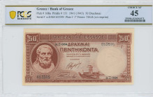 GREECE: 50 Drachmas (ND 1945 / old date 1.1.1941) in red. Hesiod at left on face. S/N: "α.Ξ-064 653595". WMK: Goddess Athena. Printed by (TDLR). Insid...