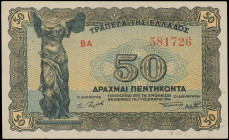 GREECE: 50 Drachmas (9.11.1944) in brown on blue and gold unpt. Statue of Nike of Samothrace at left on face. S/N: "BA 581726". Printed in Athens. Sli...
