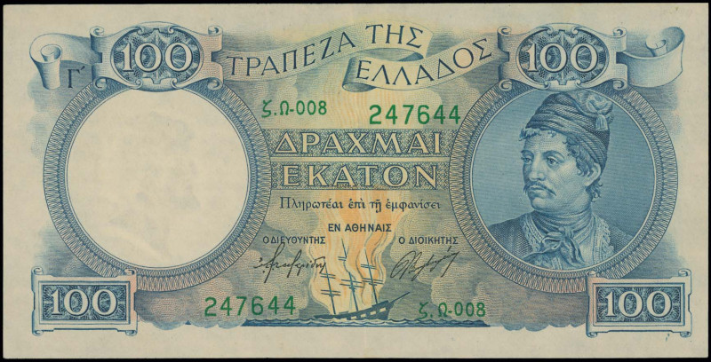 GREECE: 100 Drachmas (ND 1944) in deep blue on blue and gold unpt. Kanaris at ri...