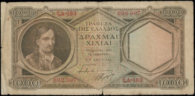 GREECE: 1000 Drachmas (ND 1944) in dark brown on blue and brown unpt. Theodoros Kolokotronis at left on face. First type S/N: "ξ.Δ-183 892907". WMK: G...