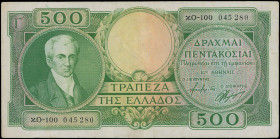 GREECE: 500 Drachmas (ND 1945) in green on light orange unpt. Portrait of Kapodistrias at left on face. First type S/N: "κ.Ο-100 045280". WMK: Aristot...