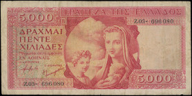 GREECE: 5000 Drachmas (ND 1945) in red on multicolor unpt. Personification of Motherhood at center on face. Second type S/N: "Z.05 696080". WMK: Godde...
