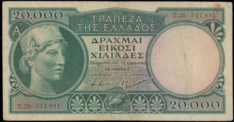 GREECE: 20000 Drachmas (ND 1947) in dark green on multicolor unpt. Goddess Athen...