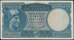GREECE: 20000 Drachmas (29.12.1949) in blue on multicolor unpt. Goddess Athena at left on face. S/N: "Δ.07- 288833". WMK: God Apollo. Printed by the B...