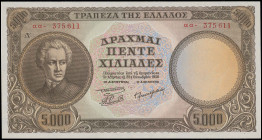 GREECE: 5000 Drachmas (28.10.1950) in brown on multicolor. Dionysios Solomos at left on face. S/N: "αα- 375611". WMK: God Apollo. Printed by the Bank ...