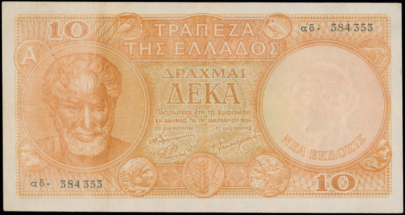 GREECE: 10 Drachmas (15.1.1954) in orange on multicolor unpt. Aristotle at left ...