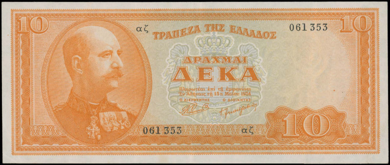 GREECE: 10 Drachmas (15.5.1954) in orange on light blue unpt. King George I at l...