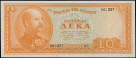 GREECE: 10 Drachmas (15.5.1954) in orange on light blue unpt. King George I at left on face. S/N: "αζ 061353". WMK: God Apollo. Printed by the Bank of...