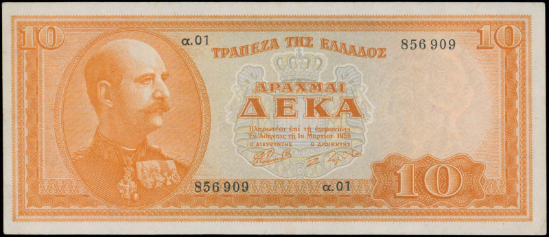 GREECE: 10 Drachmas (1.3.1955) in orange on light blue unpt. King George I at le...