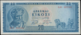 GREECE: 20 Drachmas (1.3.1955) in blue on light green and light orange. Demokritos at left on face. S/N: "Z.01 265691". WMK: God Apollo. Printed by th...
