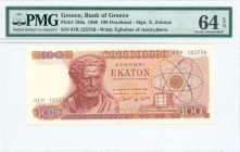 GREECE: 100 Drachmas (1.7.1966) in red and dark red on multicolor unpt. Demokritos at left on face. S/N: "01Ρ 125756". WMK: The youth of Anticythera. ...