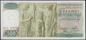 GREECE: 500 Drachmas (1.11.1968) in green and dark green on multicolor unpt. Goddess Demeter, Triptolemos and Persefoni at center-left on face. S/N: "...