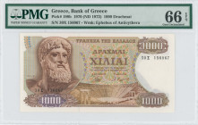 GREECE: 1000 Drachmas (1.11.1970 / issued in 1972) in brown on multicolor unpt. Zeus at left on face. S/N: "30Ξ 156067". WMK: The youth of Anticythera...