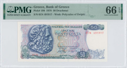 GREECE: Lot of 4x 50 Drachmas (8.12.1978) in blue on multicolor unpt. Poseidon at left on face. Consecutive S/Ns: "01N 49197 / 01N 491920". WMK: The C...