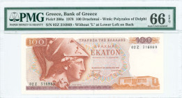 GREECE: 100 Drachmas (8.12.1978) in red and violet on multicolor unpt. Goddess Athena at left on face. S/N: "02Z 316869". Variety: Without "Λ" on back...